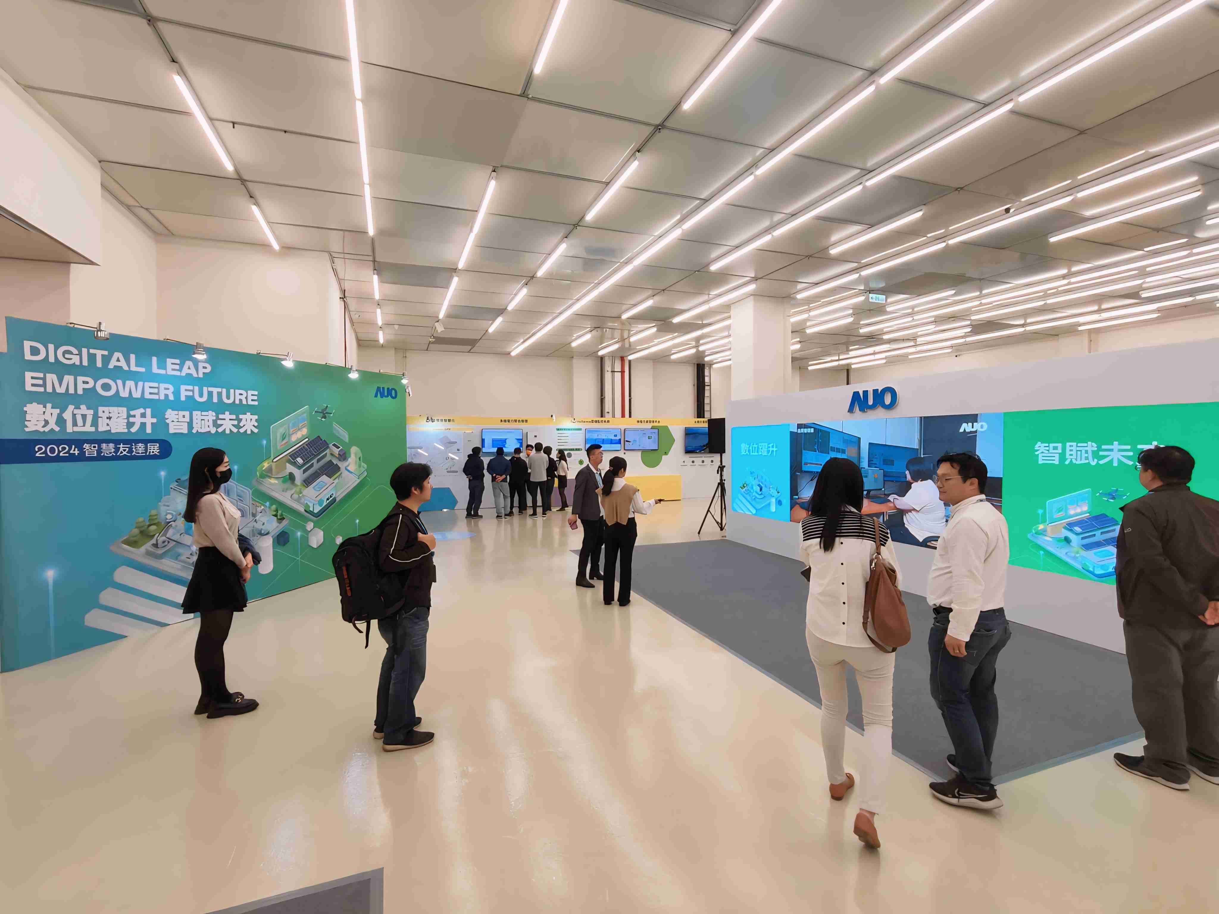 2024智能尊龙集团展邀集生态圈伙伴共同参展，，从数字应用、、、、净零减碳到能源发展，，创造全方位永续商机，，，携手生态圈伙伴迈向永续未来